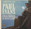 Cover: Paul Evans - Folk Songs of Many Lands