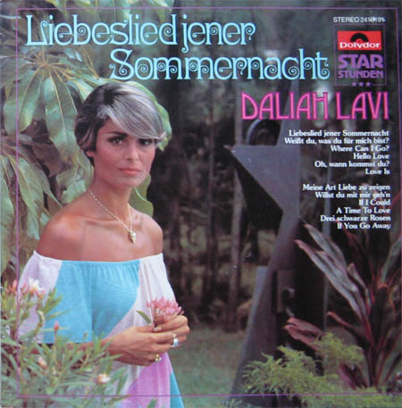Albumcover Daliah Lavi - Liebeslied jener Sommernacht (deutsch + englisch gesungen)