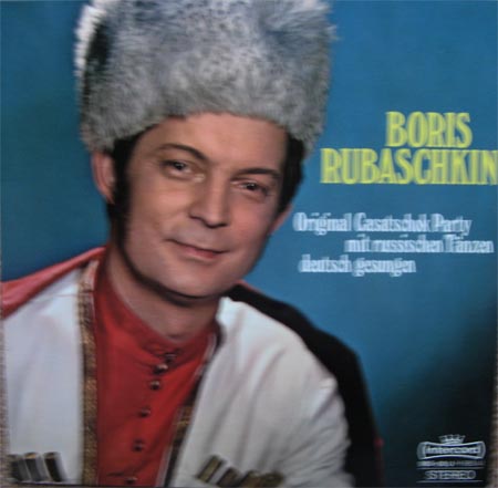 Albumcover Boris Rubaschkin - Original Casatschok Party