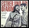 Cover: Abi und Esther Ofarim - Lieder und Songs