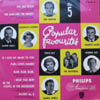 Cover: Philips Sampler - Popular Favourites No. 5 (25 cm)