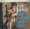 Cover: Price, Ray - The Same Old Me