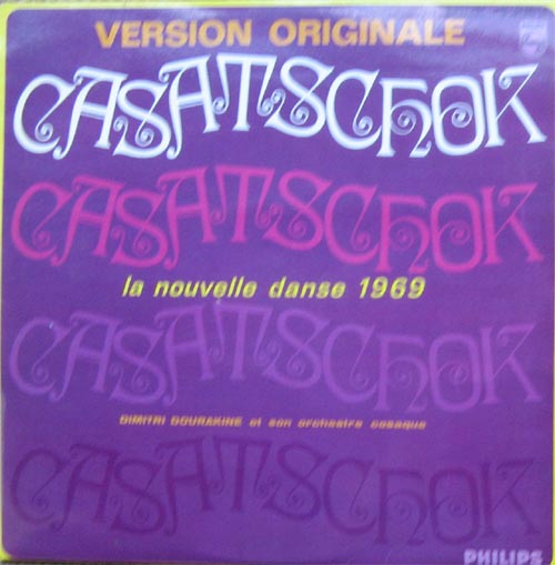Albumcover Dimitri Dourakine - Casatschok - Version Originale