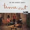 Cover: Dave Brubeck - Time Out