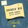 Cover: Gene Krupa - Drummin Man (25 cm)