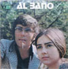 Cover: Al Bano - Si tu no estas