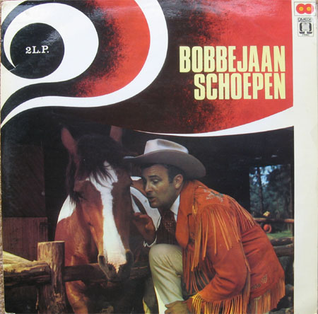 Albumcover Bobbejaan (Schoepen) - Bobbejaaan Schoepen (DLP)