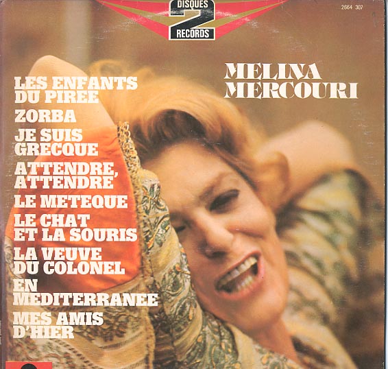 Albumcover Melina Mercouri - Melina Mercouri (DLP)