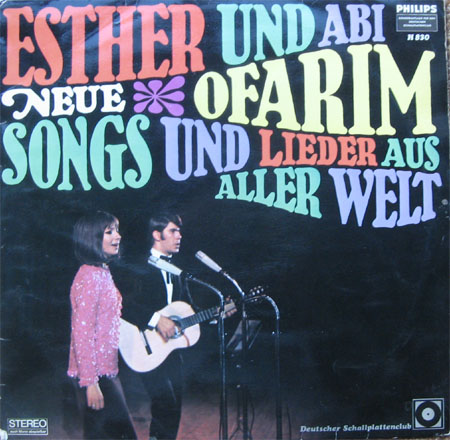 Albumcover Abi und Esther Ofarim - Neue Songs und Lieder aus aller Welt