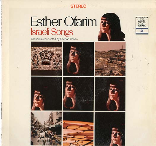 Albumcover Esther Ofarim - Israeli Songs