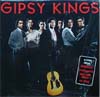 Cover: Gipsy Kings - Gipsy Kings <br>
