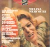 Cover: Melina Mercouri - Melina Mercouri (DLP)