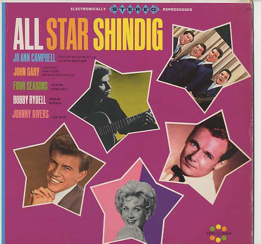 Albumcover Spin-O-Rama - All Star Shindig