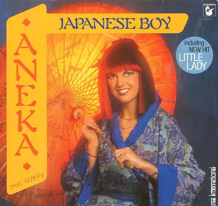 Albumcover Aneka - Japanese Boy