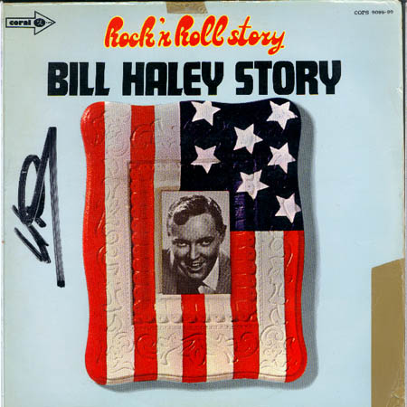 Albumcover Bill Haley & The Comets - Bill Haley Story (DLP)