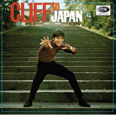Albumcover Cliff Richard - Cliff in Japan