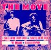Cover: The Move (Roy Wood) - The Move  (Maxie 45 RPM)