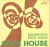 Cover: Various Artists of the 60s - Rockin With Rock House 
