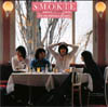 Cover: Smokie - The Montreux Album