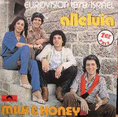 Albumcover Milk & Honey with Gali - alleluia  (version francaise  / version hebraique)