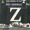 Cover: Z (Film) - Bande Originale Du Film "Z"