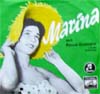 Cover: Granata, Rocco - Marina /Manuela (italienisch)