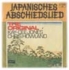 Cover: Key Cee Jones - Japanisches Abschiedslied (Dt. Übersetzung Chris Howland) / I Wore Dark Glasses (Bildcover)