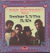 Cover: Booker T. & The MG�s - Pop History Vol. 8 (DLP)