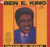 Cover: Ben E. King - What Is Soul (Diff. Tracks)