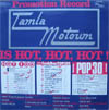 Cover: Tamla Motown Sampler - Tamla Motown is Hot Hot Hot (Promotion Record)