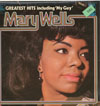 Cover: Mary Wells - Greatest Hits