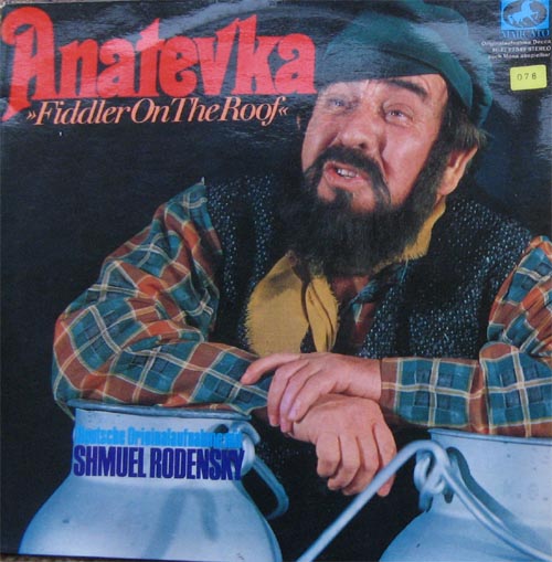 Albumcover Fiddler on the Roof (Anatevka) - Anatevka (Fiddler on the Roof)) -