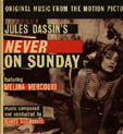 Cover: Never On Sunday - Motion Picture Soundtrack (Jules Dassin / Melina Mercouri)