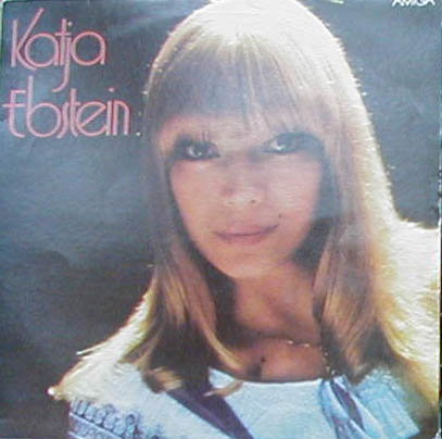 Albumcover Katja Ebstein - Katja Ebstein (Amiga LP)