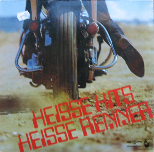 Albumcover S*R International - Heisse Hits Heisse Renner (S*R Sampler)