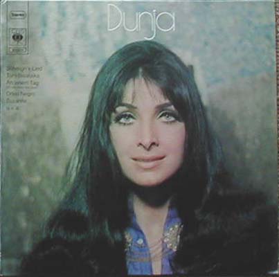 Albumcover Dunja Rajter - Dunja