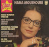 Cover: Nana Mouskouri - Nana Mouskouri / Star für Millionen