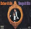 Cover: Ofarim, Abi und Ester - Songs & Hits (Deutscher Schallplattenclub)