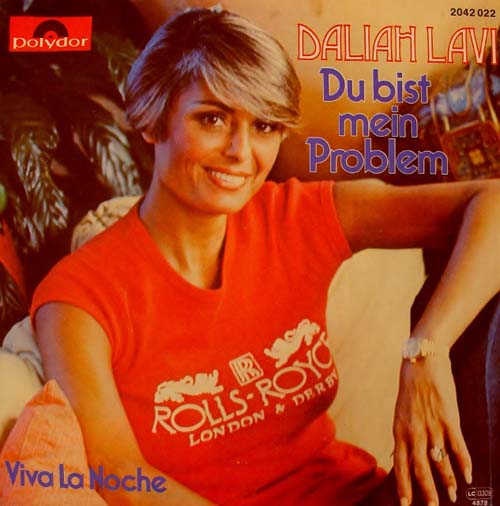 Albumcover Daliah Lavi - Du bist mein Problem / Viva La Noche