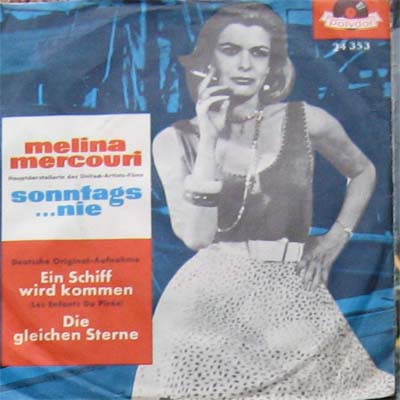 Albumcover Melina Mercouri - Ein Schiff wird kommen / Die gleichen Sterne