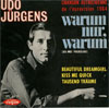 Cover: Udo Jürgens - Udo Jürgens (Vogue EP)