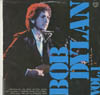 Cover: Bob Dylan - The Little White Wonder (Bob Dylan Vol. 1 ) Bootleg