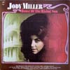 Cover: Miller, Jody - House Of The Rising Sun