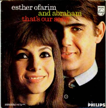 Albumcover Abi und Esther Ofarim - That´s Our Song (Esther Ofarim und Abraham)