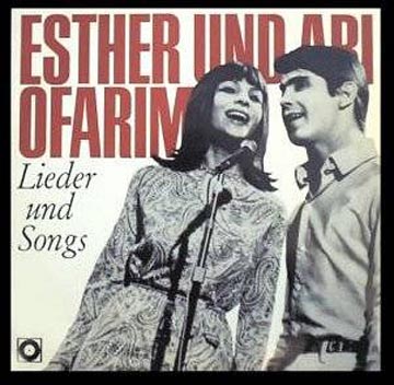 Albumcover Abi und Esther Ofarim - Lieder und Songs