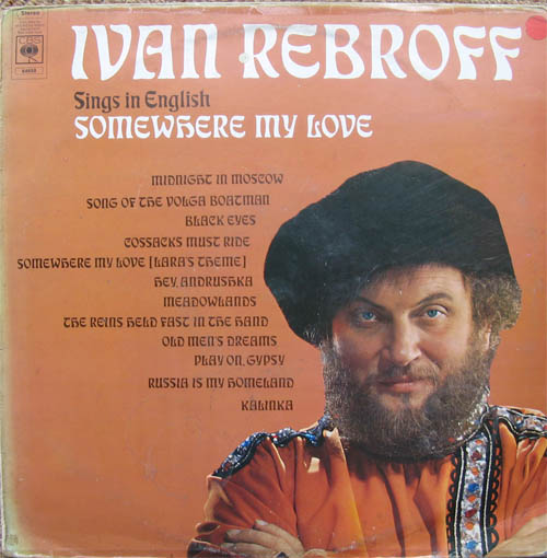 Albumcover Ivan Rebroff - Sings in English - Somewhere My Love