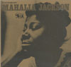Cover: Mahalia Jackson - Mahalia Jackson Vol. 1