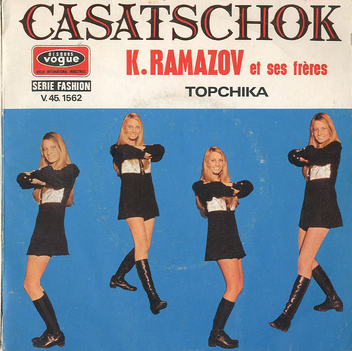 Albumcover K. Ramazov - Casatschok / Topchika