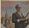 Cover: Benny Goodman - In Moscow Record 2 (Promo)