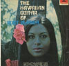 Cover: Burt Blanca - The Hawaiian Guitar of Burt Blanca